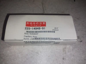 Shimadzu ESI Capillary Assembly - Picture 1 of 7