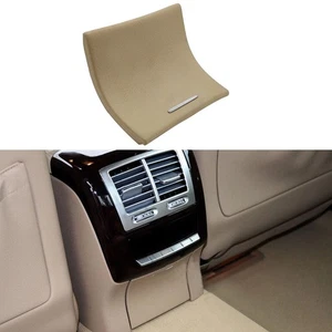 Beige Rear Console Cigar Lighter Power Socket Trim Cover For Benz W221 S 2009-13 - Picture 1 of 10