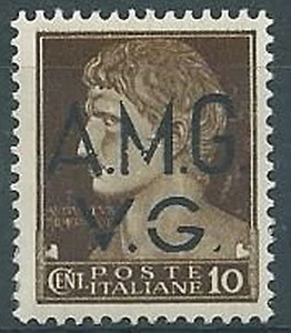 1945-47 TRIESTE AMG VG VARIETà 10 CENT MNH ** - RR1891 - Imagen 1 de 1