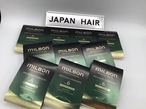 (set of 10) Milbon Indulging Hydration No.6 Treatment weekly booster - Picture 1 of 3