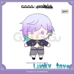 Official Paradox Live Yatonokami Kanata Finger Puppet Plush Doll Keychain Toy - Picture 1 of 3