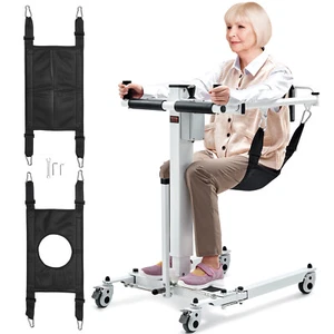 VEVOR Sollevatore elettrico per pazienti ausilio per trasferimento sollevatore per sedie a rotelle 960x600x945 mm - Foto 1 di 12