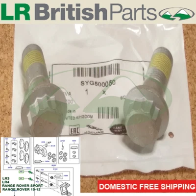 JUEGO PINZA DELANTERA RANGE ROVER ORIGINAL LAND ROVER LR3 LR4 SPORT SYG500050 Foto 1 de 4