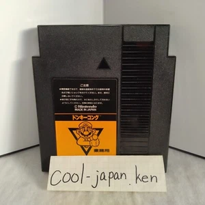 DONKEY KONG Nintendo Famicom Box Game Japan - Picture 1 of 9