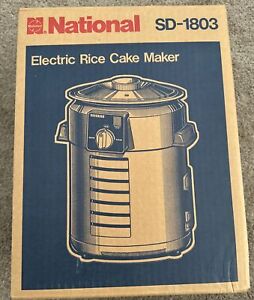 National SD-1803 Electric Rice Cake Maker(TEST WORKS GREAT)