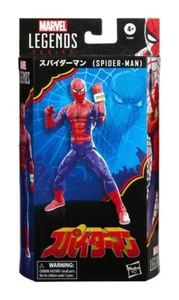 MARVEL LEGENDS 60. JAHRESTAG JAPANISCHE SPIDER-MAN TV-SHOW 6" ACTIONFIGUR - Bild 1 von 8