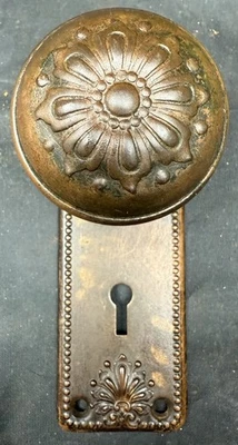 Sargent RD Design Copper Finish Passage Set 1890 - 1920 - Image 1 of 4