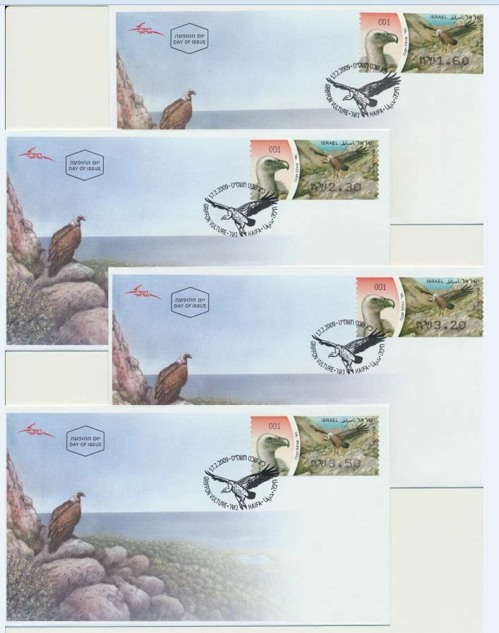 Israel Birds of Prey Griffon Vulture ATM Labels 2009 Full Set on 8 FDCs - Image 1 of 3