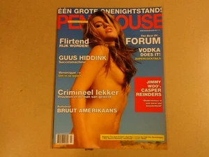 DUTCH MAGAZINE PENTHOUSE JULI - AUGUSTUS 2008 - Picture 1 of 1