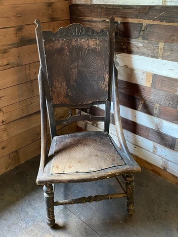 ANTIQUE SOLID WOOD EMBOSSED LOW NURSING FIRESIDE CHAIR Cover