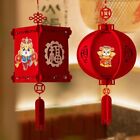 Hanging Red Paper Lantern Waterproof Chinese Style Lantern  Party