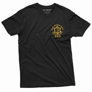 Camiseta militar del ejército israelí de las FDI de Israel para hombre Camiseta de las fuerzas de defensa de Israel - Imagen 1 de 8