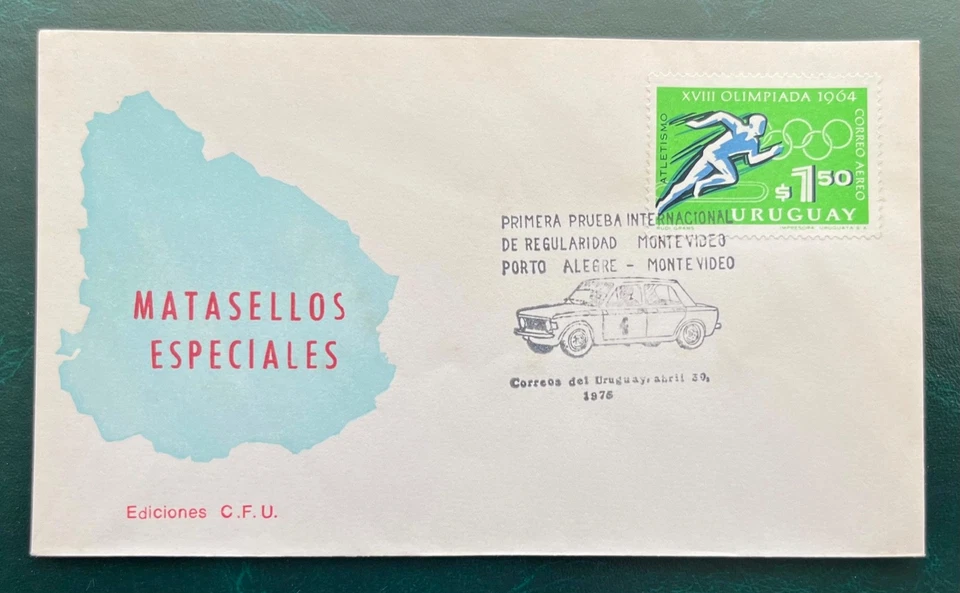 УРУГВАЙ * СПЕЦИАЛЬНЫЙ ПОЧТОВЫЙ ШТЕМПЕЛЬ «АВТОМОБИЛИ ДОКАЗАТЕЛЬСТВО РЕГУЛЯРНОСТИ» КРЫШКА YVERT #A272 - Изображение 1 из 1
