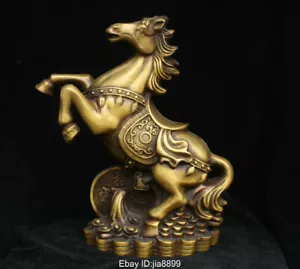 9.2" Chinese Folk Fengshui Brass Copper Money Wealth Animal Horse Statue - Picture 1 of 12