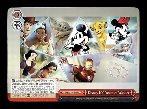 2023 Disney 100 Joyful Years of Wonder 077 Trading Card - Picture 1 of 2
