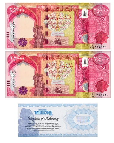 Iraq 25,000 Dinars Banknote. 2020 UNC  COA USA seller 2 notes 50000 dinar Cover