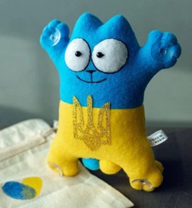 Armée Ukrainienne Chat Jaune Bleu Simon Patriotique avec Trident Doré 25 cm (10 po) - Photo 1/6
