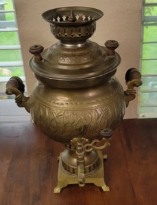 Vintage Antique Brass Russian Samovar Wood Handle Knob Tea Unique Pattern - Picture 1 of 24