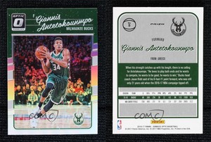 2016-17 Panini Donruss Optic Holo Silver Prizm Giannis Antetokounmpo #5