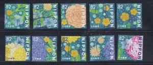 Japan 2018 Flowers in Daily Life Complete Used Set of 10 82Y Scott# 4212 a-j - Picture 1 of 1