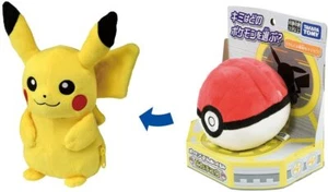 Takara Tomy Pokemon Cururin Plush Pikachu Japan F/S - Picture 1 of 6