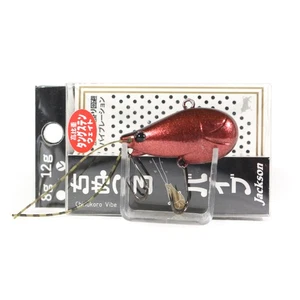 Jackson Chibukuro Vib 39 mm 12 grammi Affondamento Esca 12 grammi EC (9630) - Picture 1 of 6