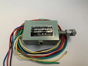 Nambu LST-MS20 Grenzschalter - Bild 1 von 3