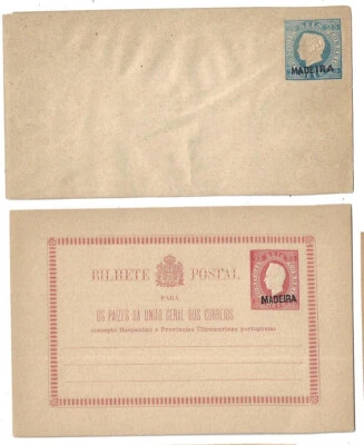 Portugal: 1886; Madeira, 5 postal stationery different, Mint, EBPC15 - Image 1 of 3