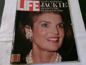 ORIGINAL Vintage Life Magazin Juli 1989 - Bild 1 von 3