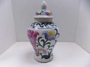 Chinese Porcelain Ginger Jar Antique Style Urn 12" Florals Turquoise Pink Marked - Picture 1 of 7