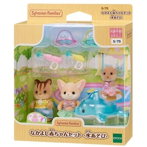 Poupée Sylvanian Families Bon Ami Bébé Jeu d'Eau Calico Critters Japon - Photo 1/15
