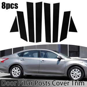 For 2013-2018 Altima Nissan 8PCS Posts Pillar Window Door Trim Cover Gloss Black - Bild 1 von 11