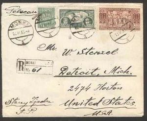 Cubierta de registro de correo aéreo de Polonia a EE. UU. 1933 bloque de franqueo múltiple x 4 estampillas + 3 - Imagen 1 de 2