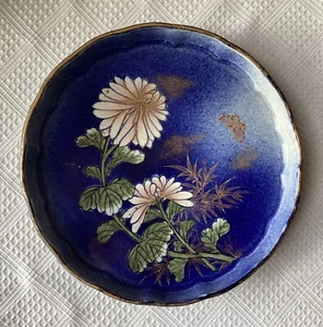 Rare Japanese Meiji Fokugawa Koransha Porcelain Bowl, Cobalt Blue, Marked - Picture 1 of 10