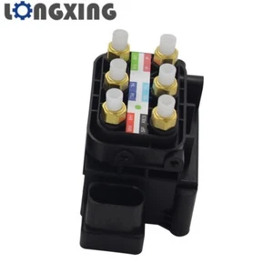 Air Comprssor Pump Solenoid Valve Block for Audi Q7 VW Touareg Porsche Cayenne - Picture 1 of 6