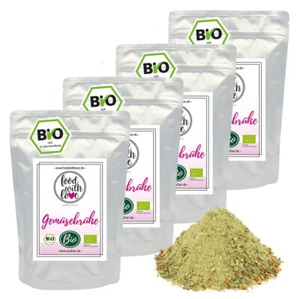 BIO Gemüsebrühe ohne Hefe, Fett, Glutamate 2Kg - Bild 1 von 5