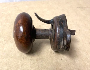 A Pair of Vintage Decorative Brass Door Knobs - Picture 1 of 6