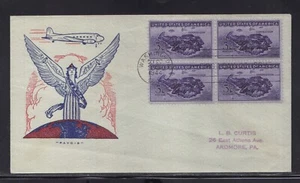 SCOTT 925 PHILIPPINES CORREGIDOR PAVOIS PATRIOTIC FIRST DAY COVER FDC - Picture 1 of 1