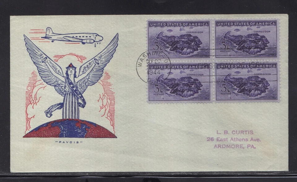 SCOTT 925 PHILIPPINES CORREGIDOR PAVOIS PATRIOTIC FIRST DAY COVER FDC - Image 1 of 1