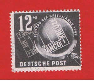 Germany(DDR) #B14  VF used  Semi-Postal  Free S/H - Picture 1 of 1