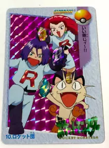 Pokemon Carddass Team Rocket James Jessie 10 Prism Holo BANDAI 1998 - Picture 1 of 7