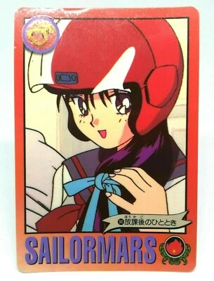 141 Sailor Mars Rei Hino Sailor Moon Card Super R S BANDAI NAKAYSHI JAPAN ANIME - Image 1 of 4