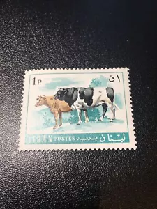 1968 Lebanon Sc. 454 MLH Cattle - Picture 1 of 2