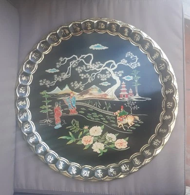 Baret Ware anglais vintage en métal sur le thème de l'Asie, plateau de service - Bild 1 von 4