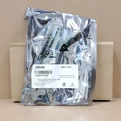 Dell Emulex LPE-12000-M8 8Gb/s Fibre Channel 1-Port PCIe Host Bus Adapter Card - Image 1 of 4