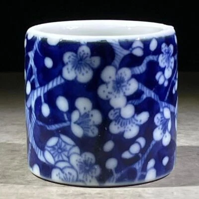 Anillo Artesanal China Porcelana Azul y Blanco Alta Gama Foto 1 de 4