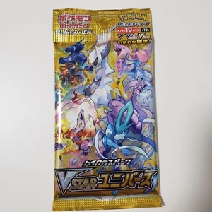 1 PACK VSTAR Universe s12a Pokemon Card GAME Japanese Sword & Shield High Class