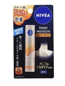 Nivea Deep Moisture Melty Lip Stick Balm 2.2g Vanilla & Macadamia - US Seller - Picture 1 of 1