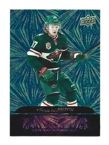 2020-21 Upper Deck Extended Series Dazzlers Green #DZ-122 Kirill Kaprizov Hockey - Picture 1 of 2