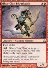 GHOR-CLAN BLOODSCALE FOIL Guildpact MTG Magic the Gathering Cards DJMagic
